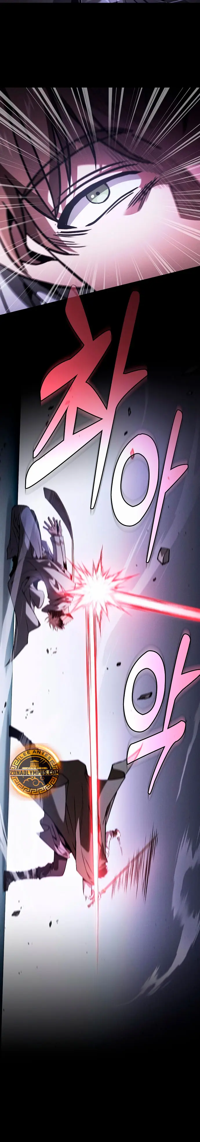 El maestro de la espada Genio de la academia > Capitulo 114 > Page 201
