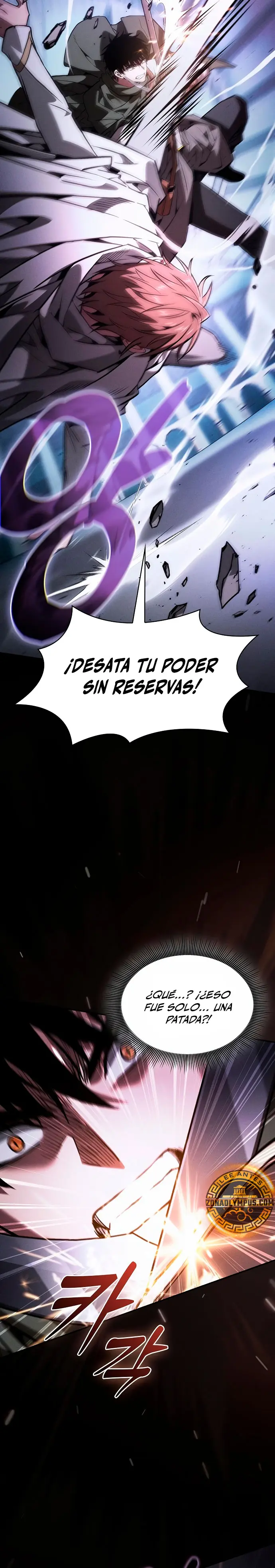 El maestro de la espada Genio de la academia > Capitulo 114 > Page 231