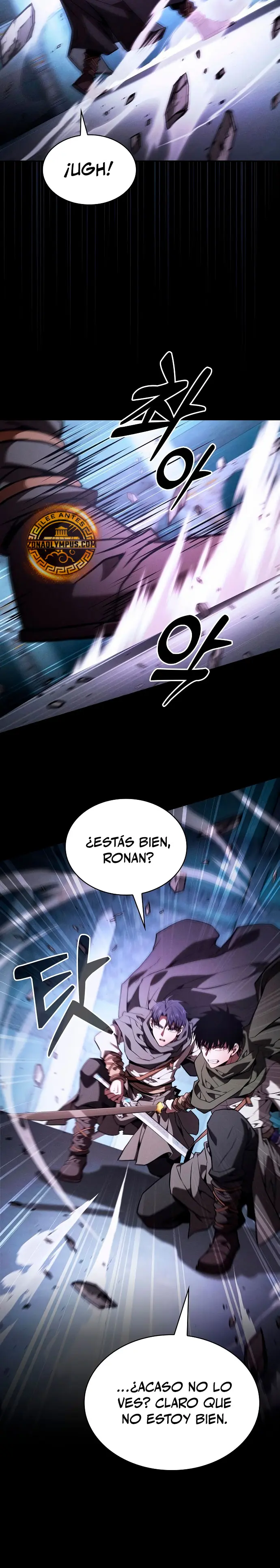 El maestro de la espada Genio de la academia > Capitulo 114 > Page 251