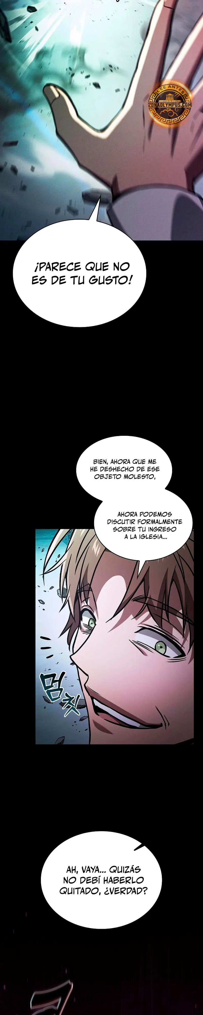 El maestro de la espada Genio de la academia > Capitulo 115 > Page 261