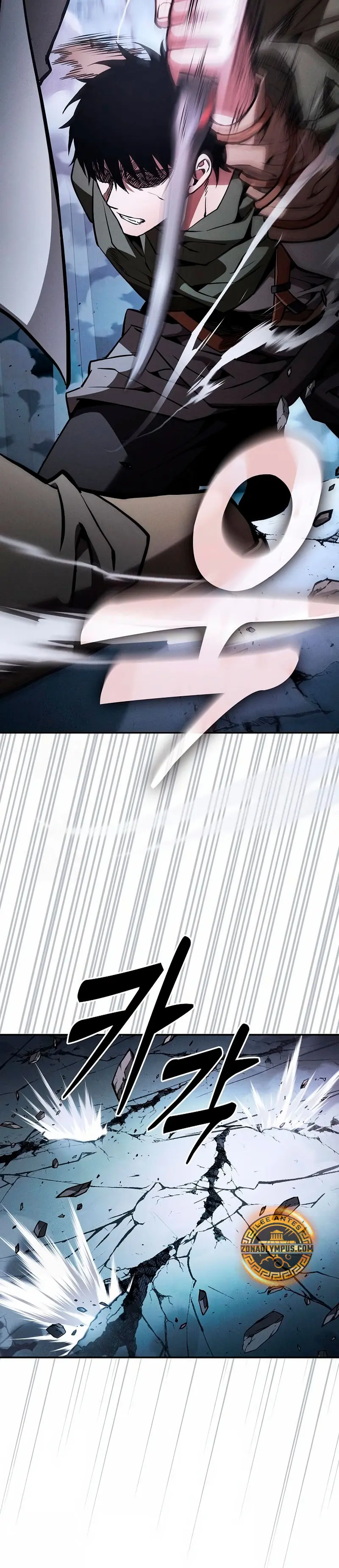 El maestro de la espada Genio de la academia > Capitulo 116 > Page 31