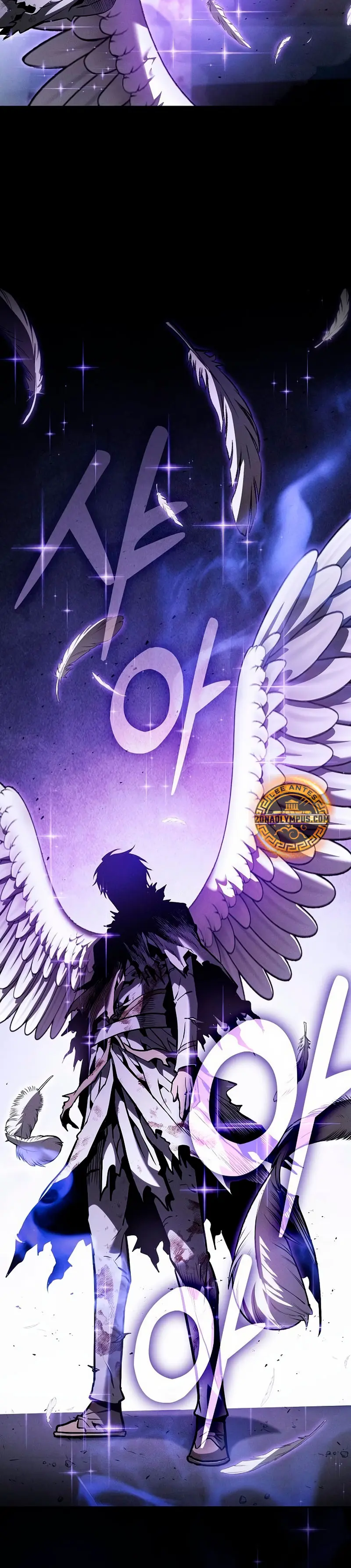 El maestro de la espada Genio de la academia > Capitulo 116 > Page 601