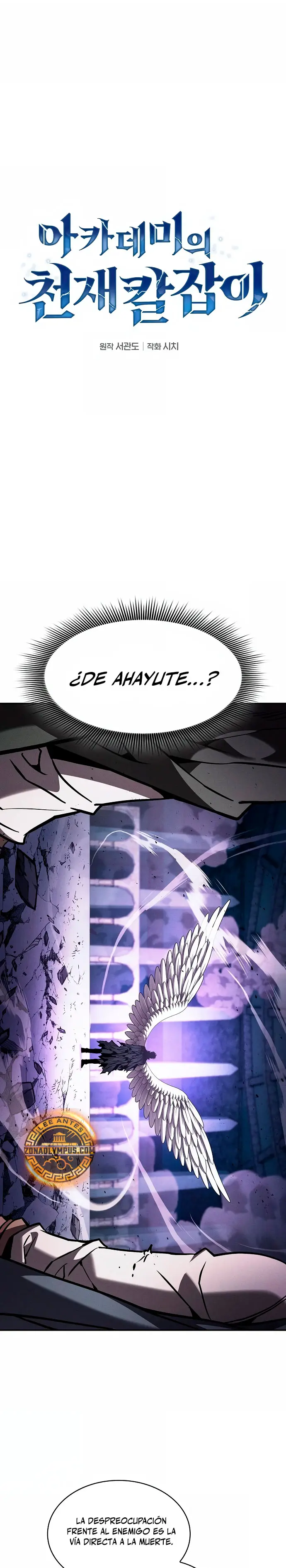El maestro de la espada Genio de la academia > Capitulo 117 > Page 21