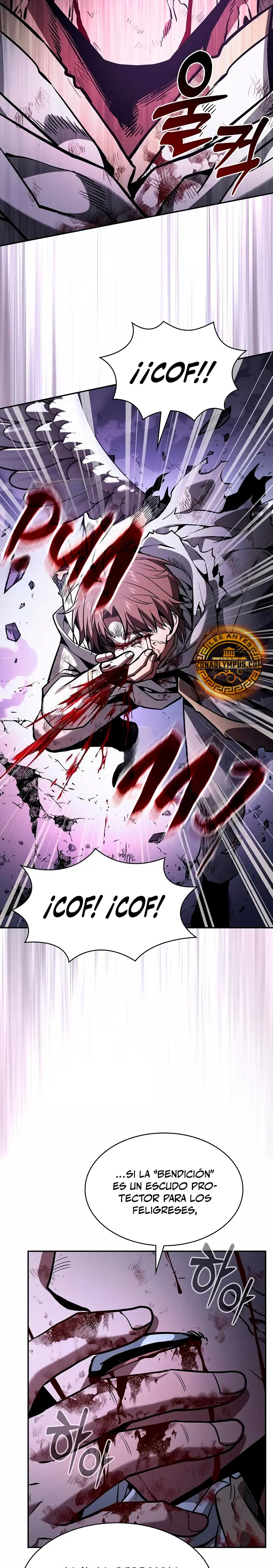 El maestro de la espada Genio de la academia > Capitulo 117 > Page 221