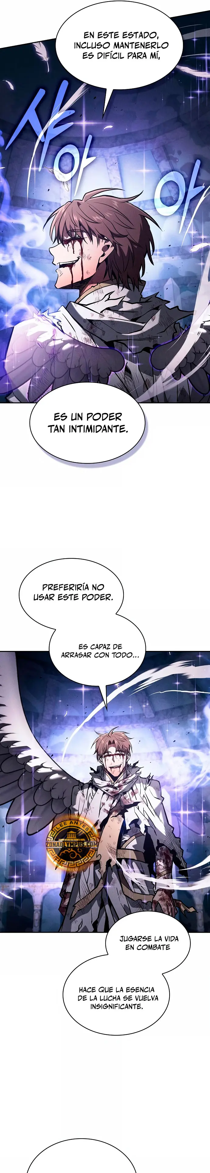 El maestro de la espada Genio de la academia > Capitulo 117 > Page 241