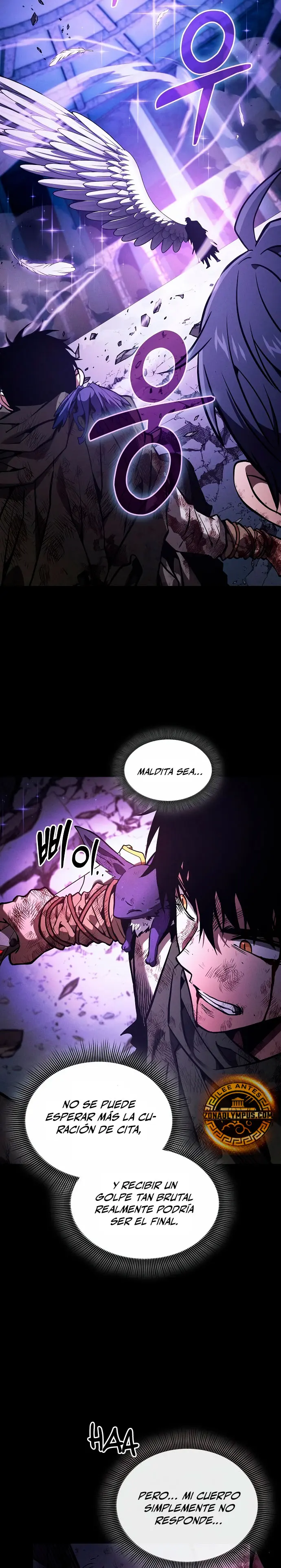 El maestro de la espada Genio de la academia > Capitulo 117 > Page 281