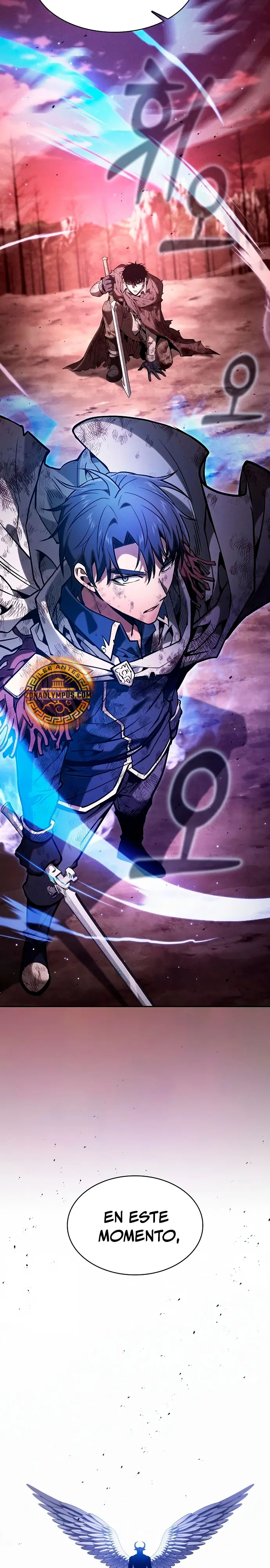 El maestro de la espada Genio de la academia > Capitulo 117 > Page 411
