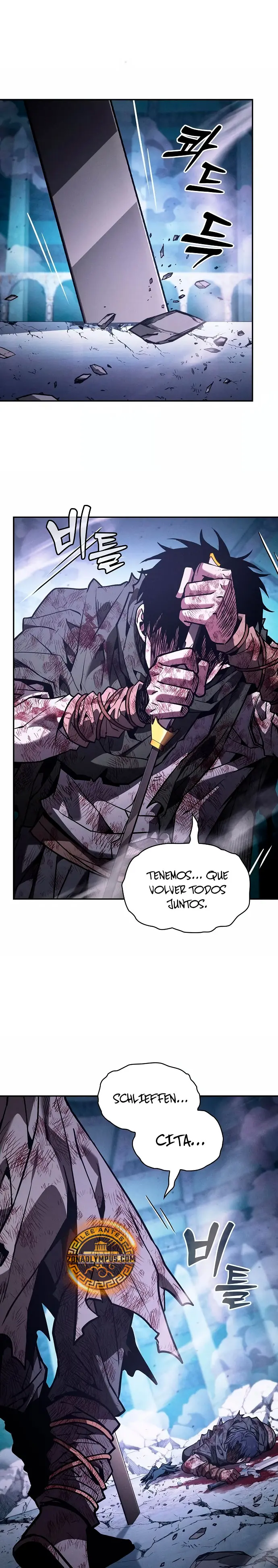 El maestro de la espada Genio de la academia > Capitulo 119 > Page 71
