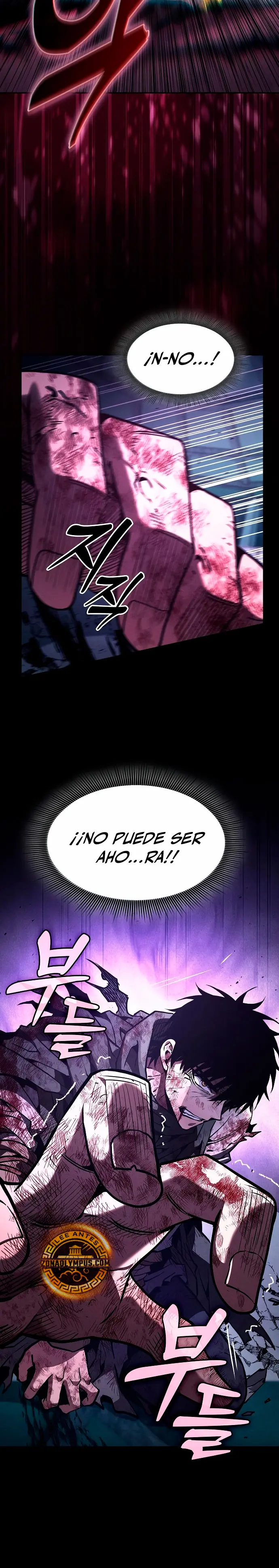 El maestro de la espada Genio de la academia > Capitulo 119 > Page 111