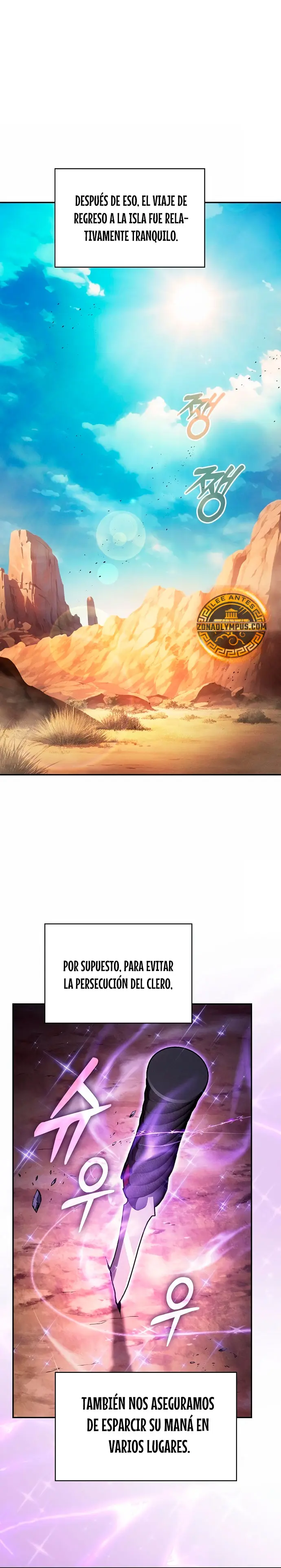 El maestro de la espada Genio de la academia > Capitulo 120 > Page 161
