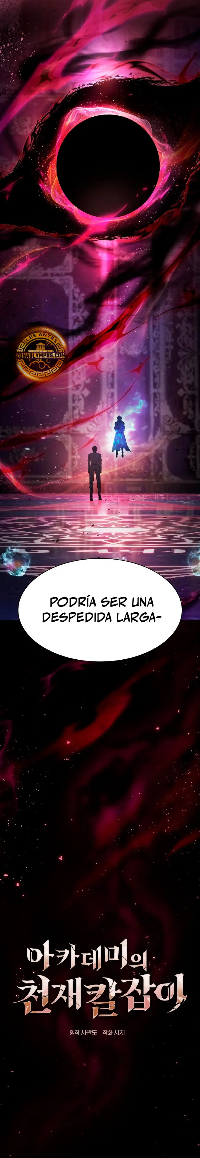 El maestro de la espada Genio de la academia > Capitulo 121 > Page 141