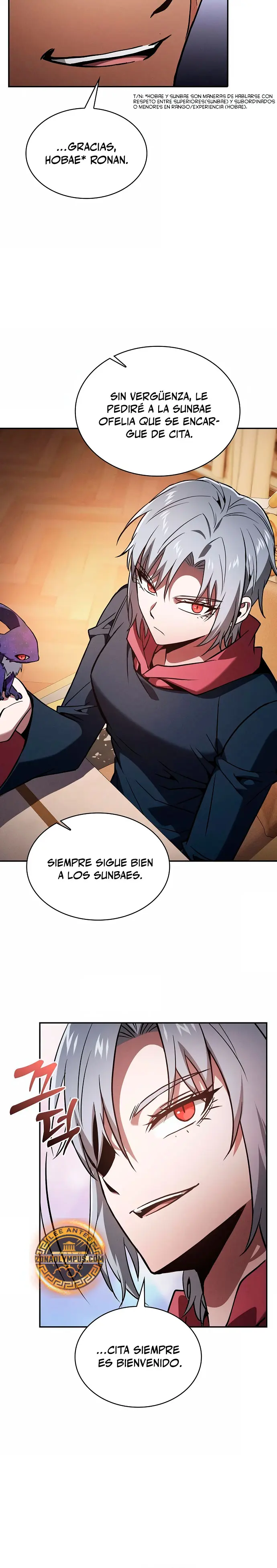 El maestro de la espada Genio de la academia > Capitulo 121 > Page 231