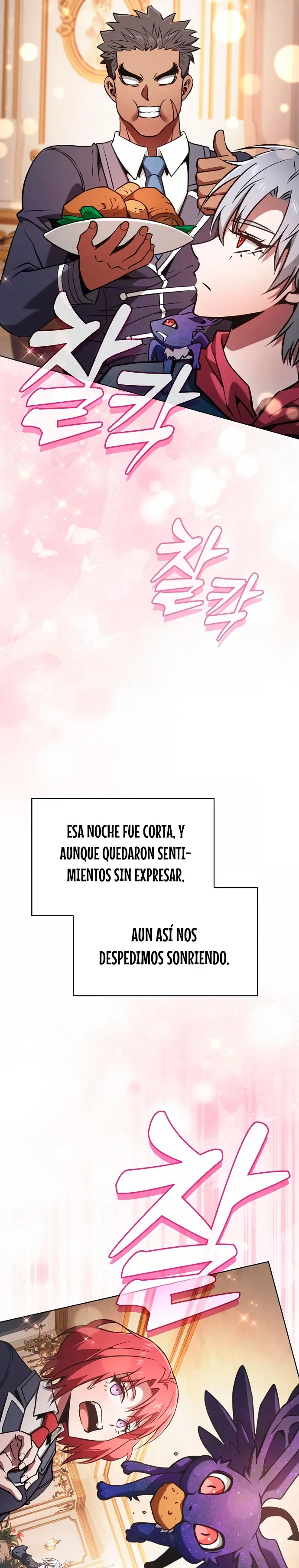 El maestro de la espada Genio de la academia > Capitulo 121 > Page 321