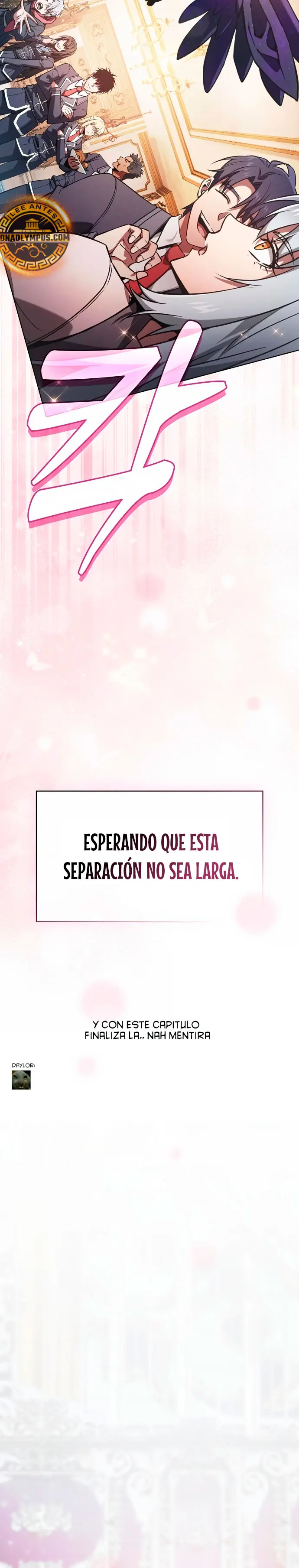 El maestro de la espada Genio de la academia > Capitulo 121 > Page 331