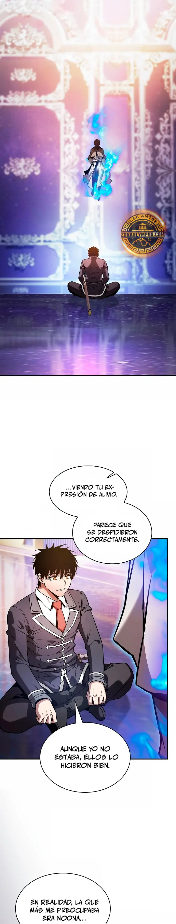 El maestro de la espada Genio de la academia > Capitulo 121 > Page 341