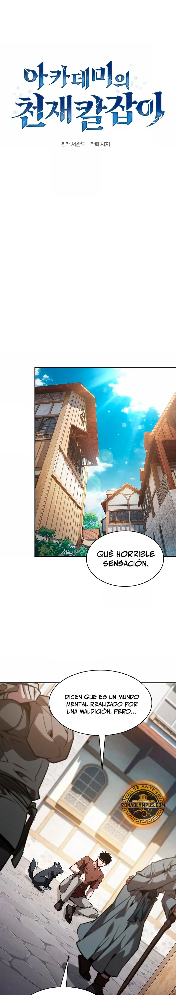 El maestro de la espada Genio de la academia > Capitulo 122 > Page 71