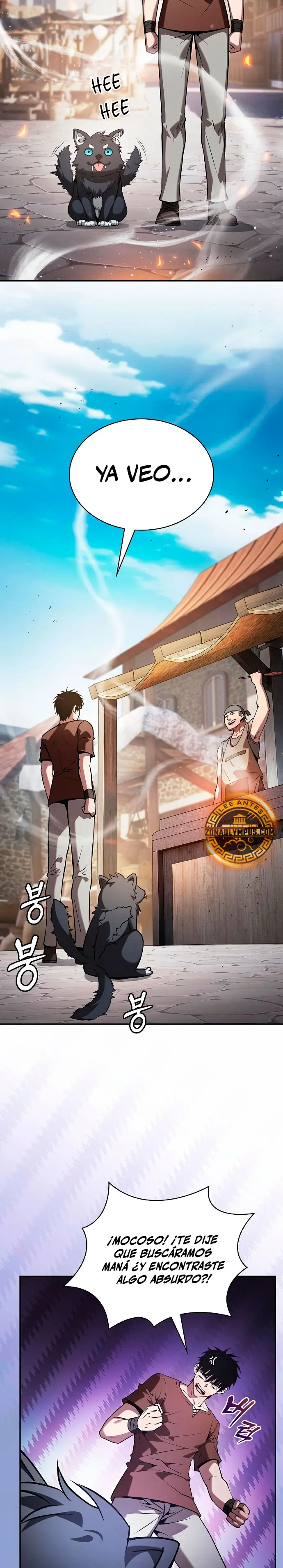 El maestro de la espada Genio de la academia > Capitulo 122 > Page 221