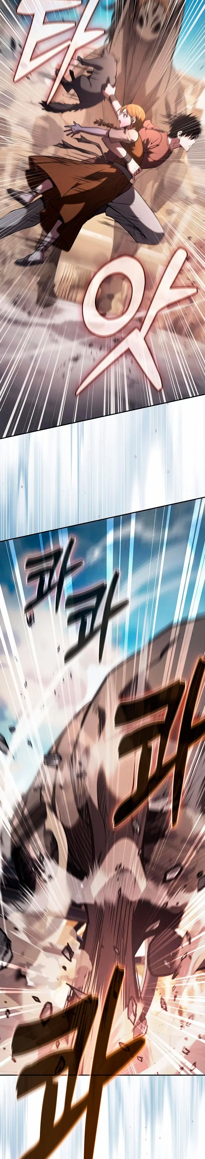 El maestro de la espada Genio de la academia > Capitulo 122 > Page 361