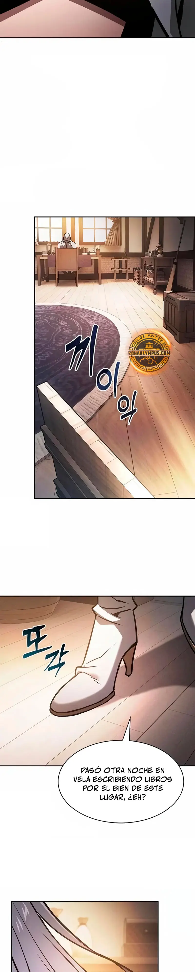 El maestro de la espada Genio de la academia > Capitulo 123 > Page 171