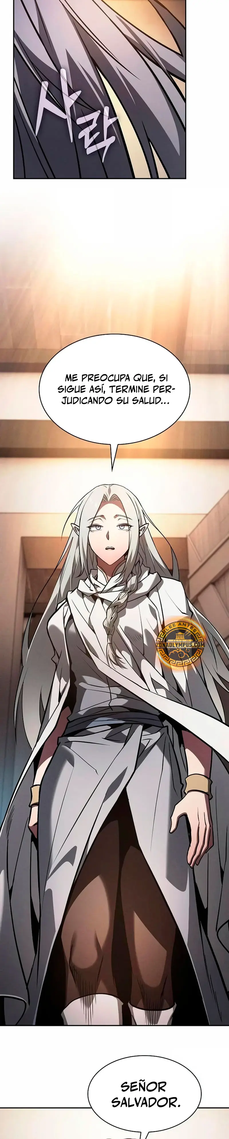 El maestro de la espada Genio de la academia > Capitulo 123 > Page 181