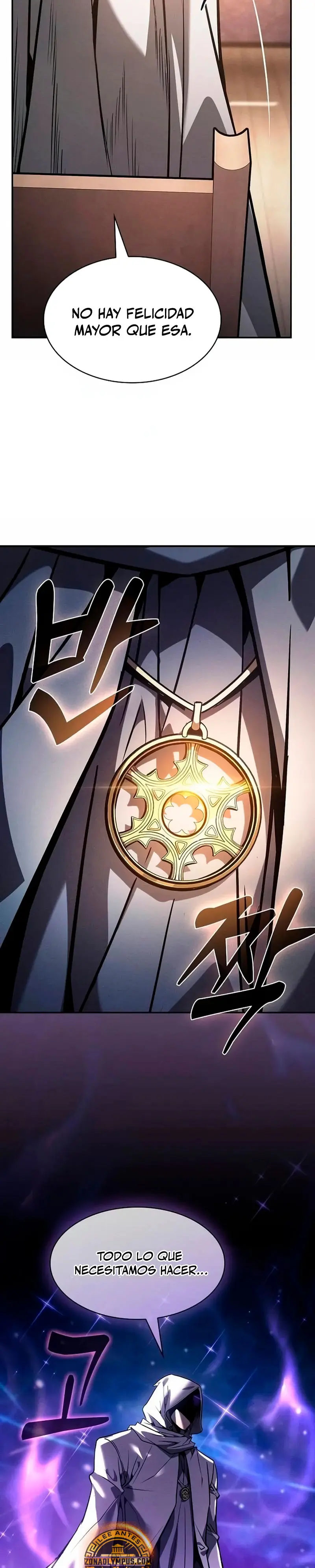 El maestro de la espada Genio de la academia > Capitulo 123 > Page 201