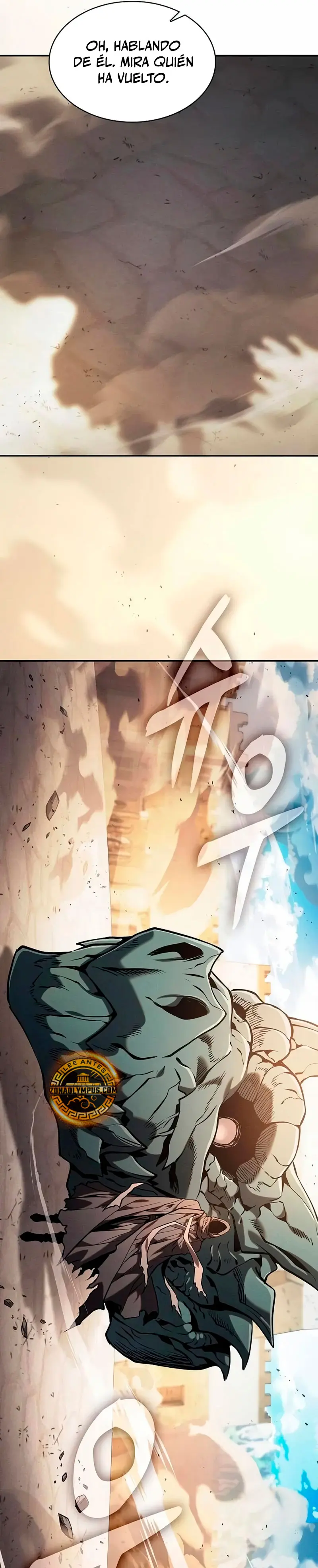 El maestro de la espada Genio de la academia > Capitulo 123 > Page 451