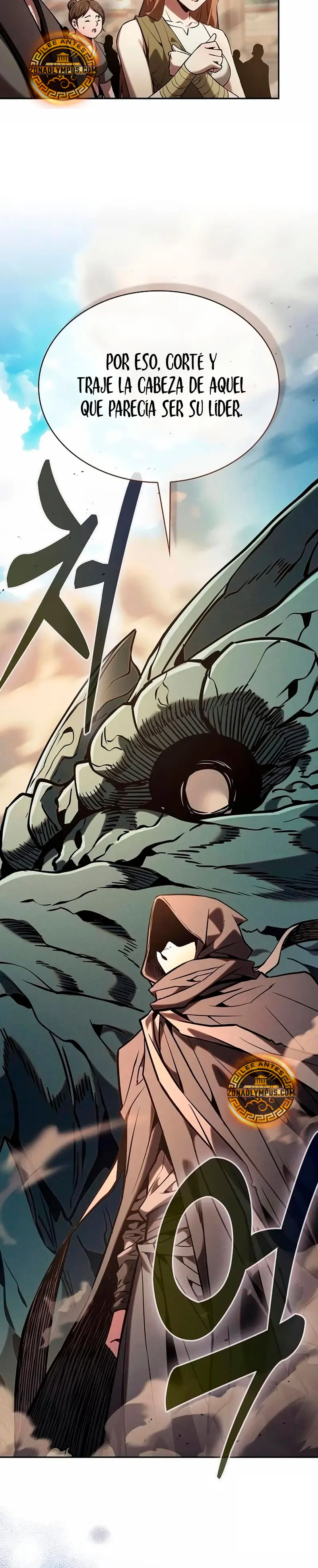 El maestro de la espada Genio de la academia > Capitulo 123 > Page 471