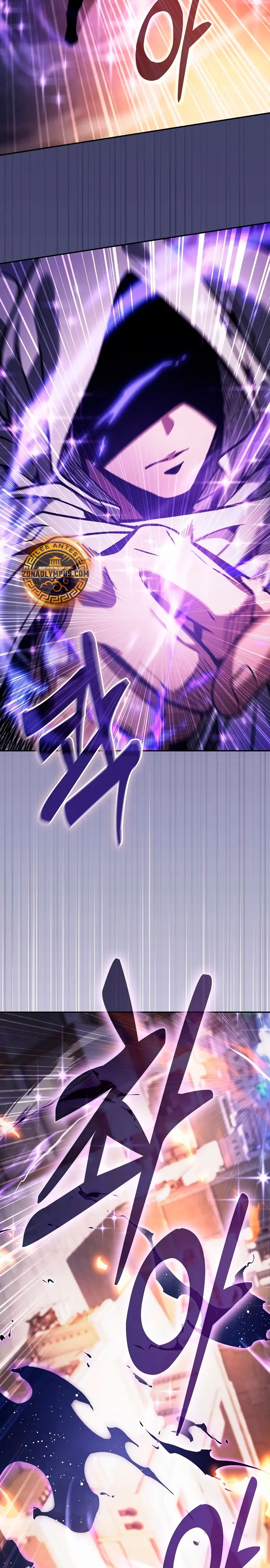 El maestro de la espada Genio de la academia > Capitulo 124 > Page 201