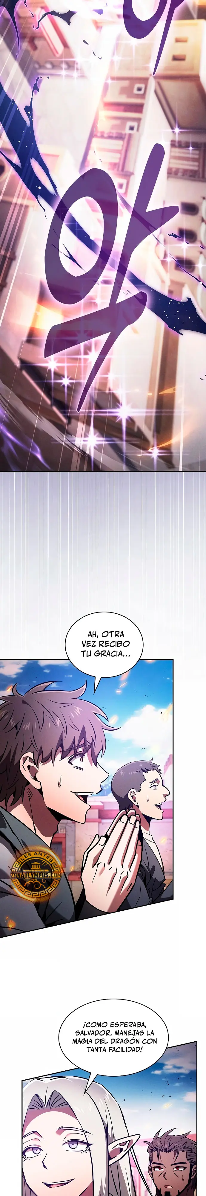 El maestro de la espada Genio de la academia > Capitulo 124 > Page 211