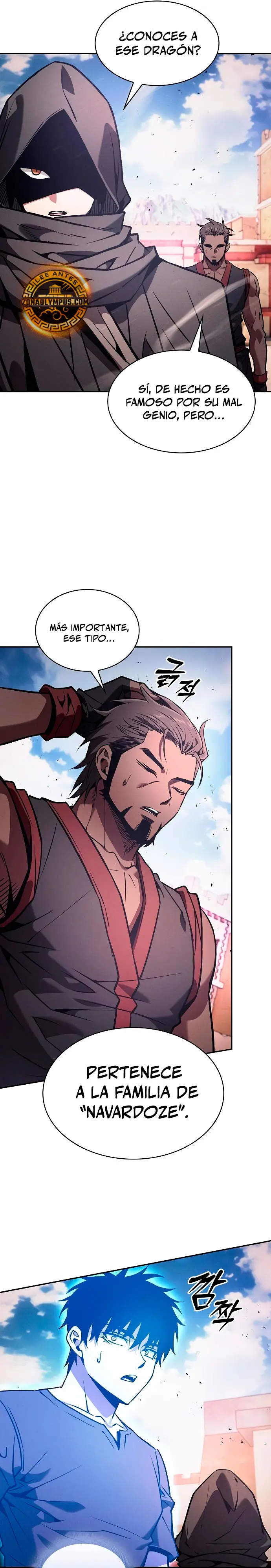 El maestro de la espada Genio de la academia > Capitulo 124 > Page 241