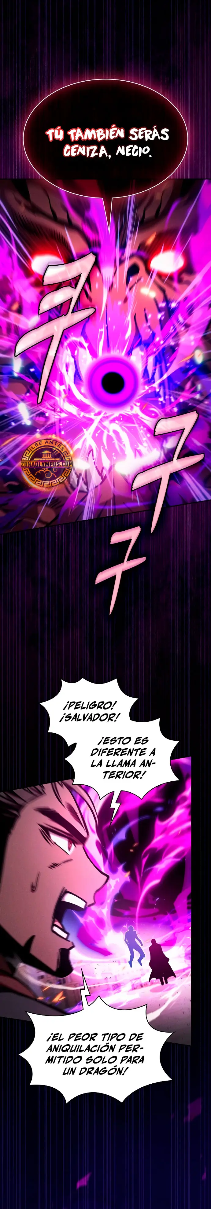 El maestro de la espada Genio de la academia > Capitulo 124 > Page 381