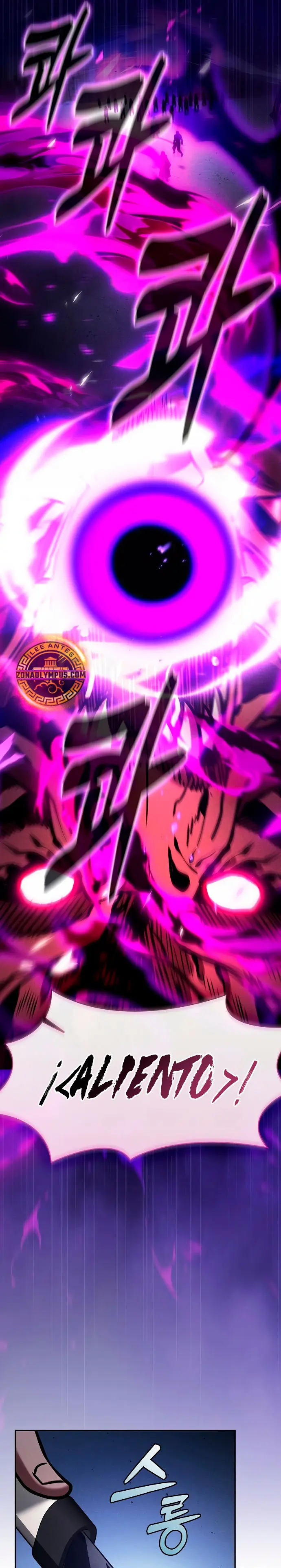 El maestro de la espada Genio de la academia > Capitulo 124 > Page 391