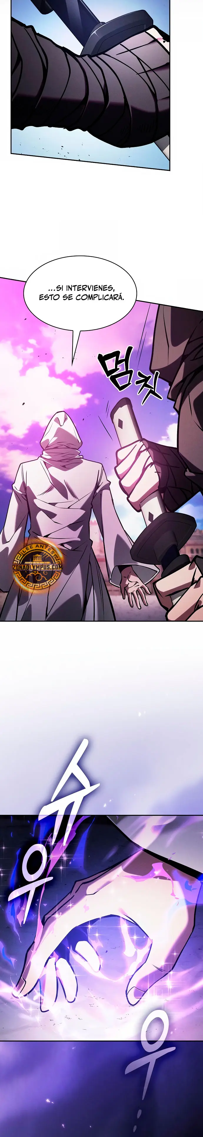 El maestro de la espada Genio de la academia > Capitulo 124 > Page 401