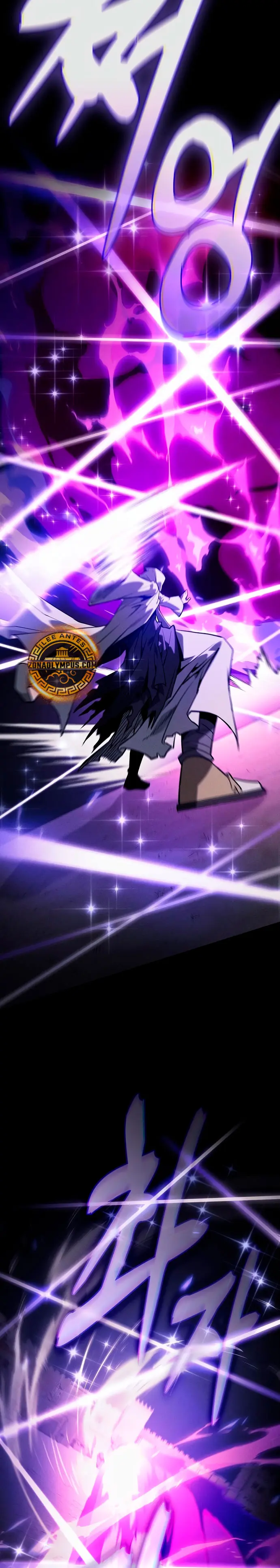 El maestro de la espada Genio de la academia > Capitulo 124 > Page 451