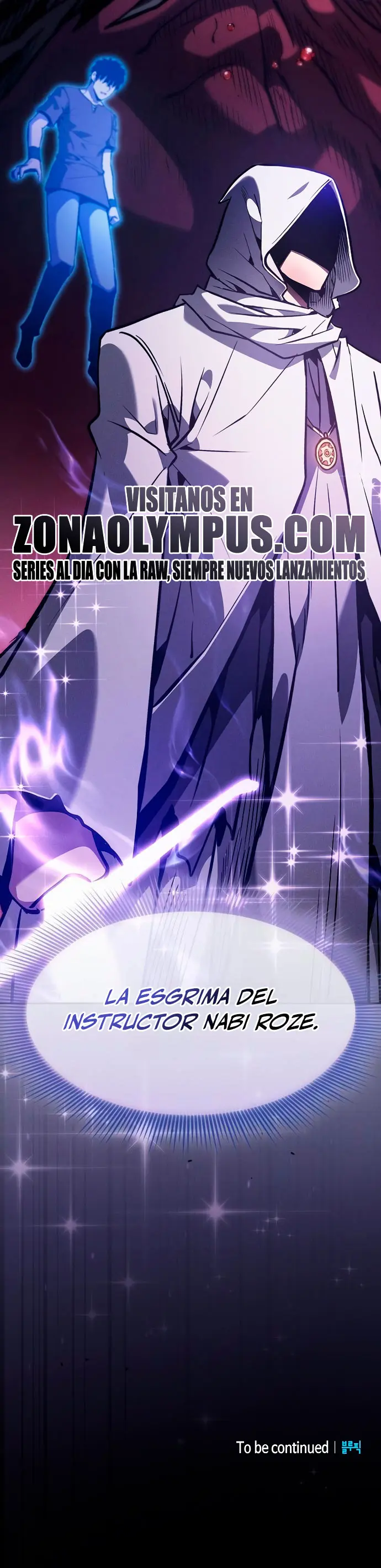 El maestro de la espada Genio de la academia > Capitulo 124 > Page 551