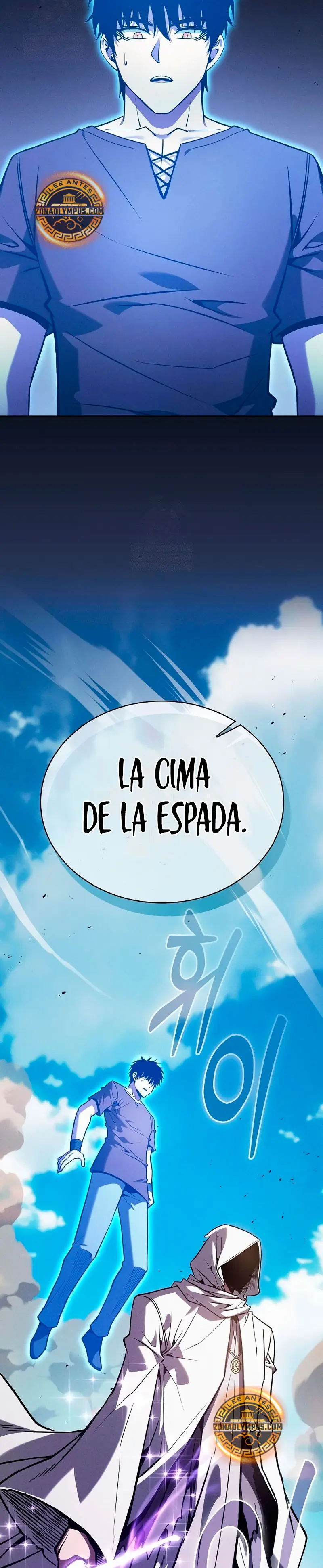 El maestro de la espada Genio de la academia > Capitulo 125 > Page 51