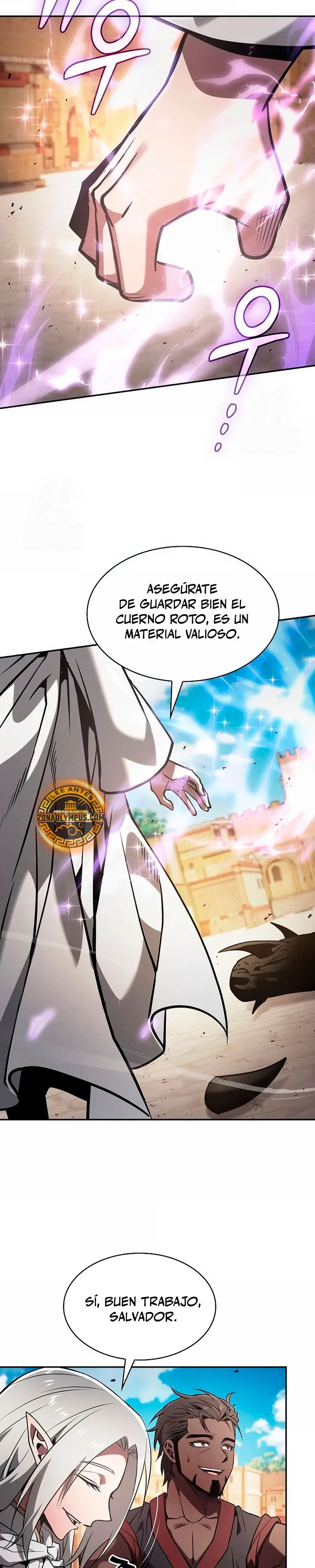 El maestro de la espada Genio de la academia > Capitulo 125 > Page 121