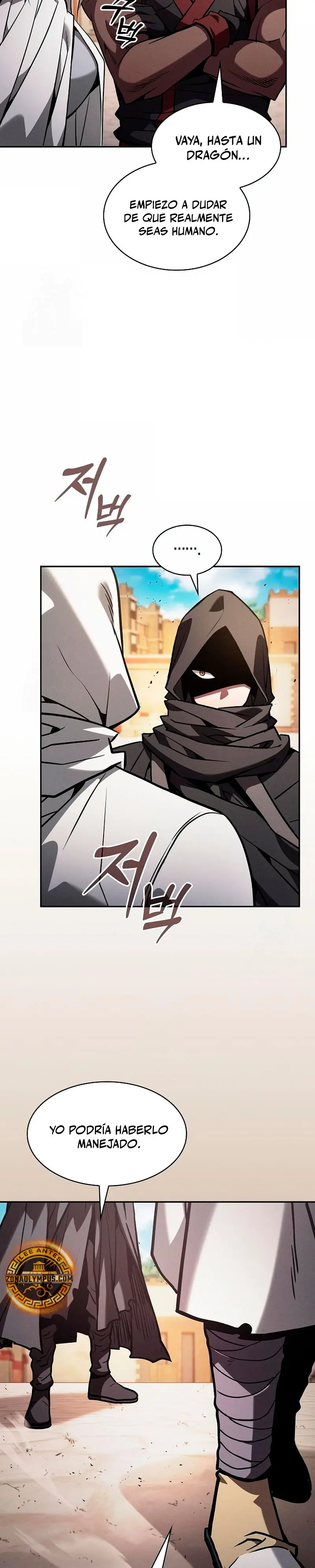 El maestro de la espada Genio de la academia > Capitulo 125 > Page 131