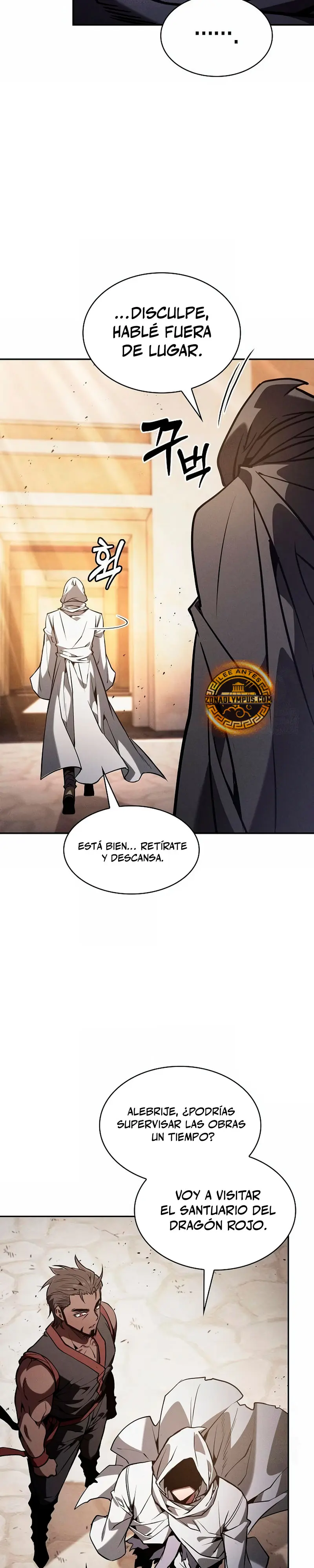 El maestro de la espada Genio de la academia > Capitulo 125 > Page 181