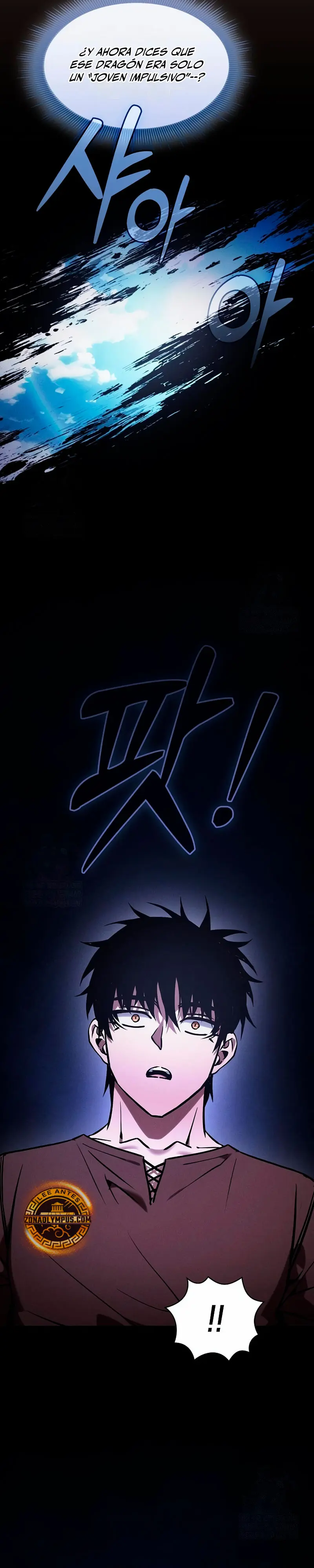 El maestro de la espada Genio de la academia > Capitulo 125 > Page 231