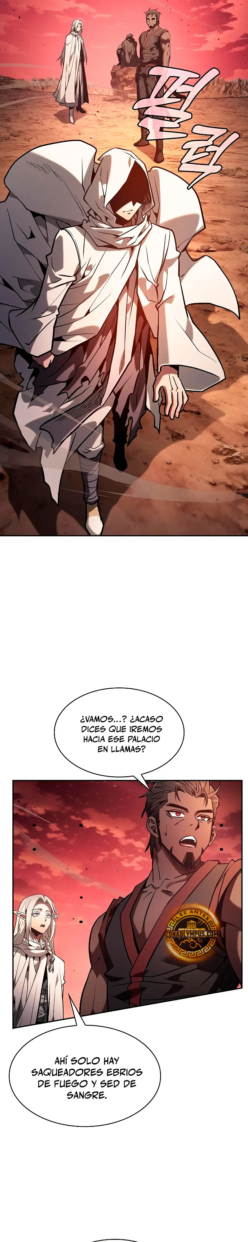 El maestro de la espada Genio de la academia > Capitulo 126 > Page 91