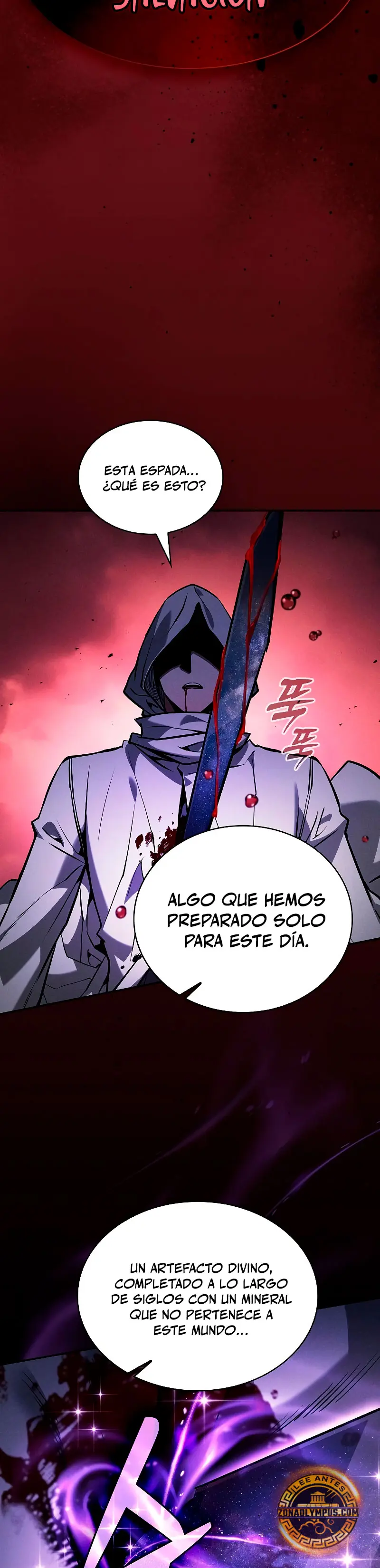 El maestro de la espada Genio de la academia > Capitulo 126 > Page 271