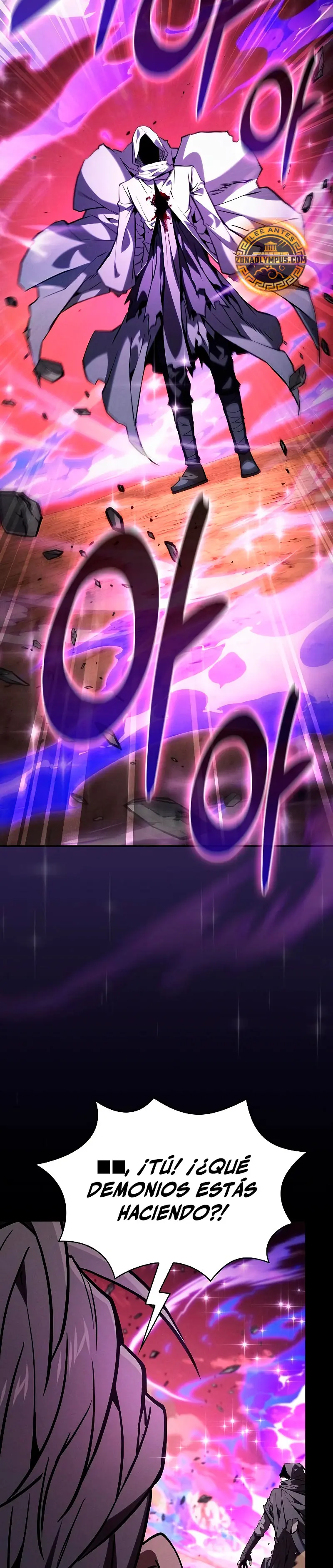 El maestro de la espada Genio de la academia > Capitulo 126 > Page 341