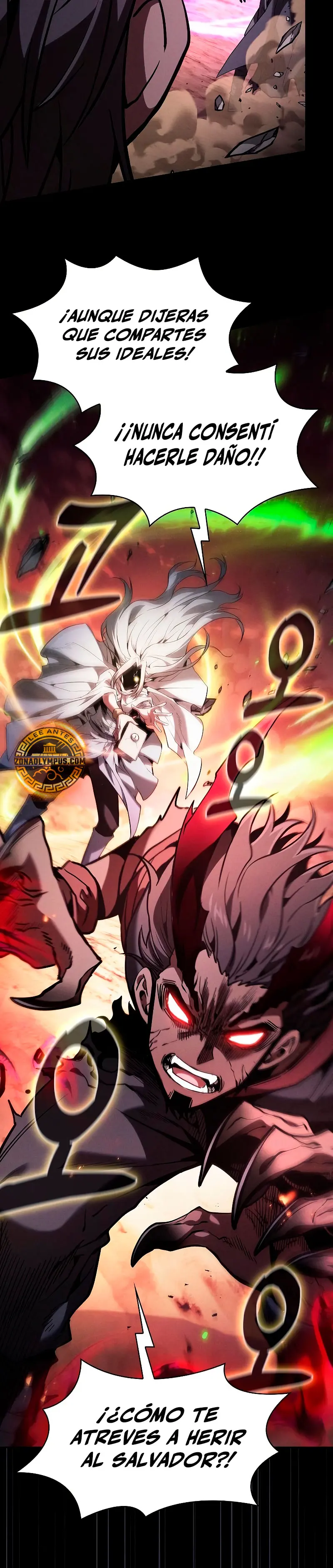 El maestro de la espada Genio de la academia > Capitulo 126 > Page 361