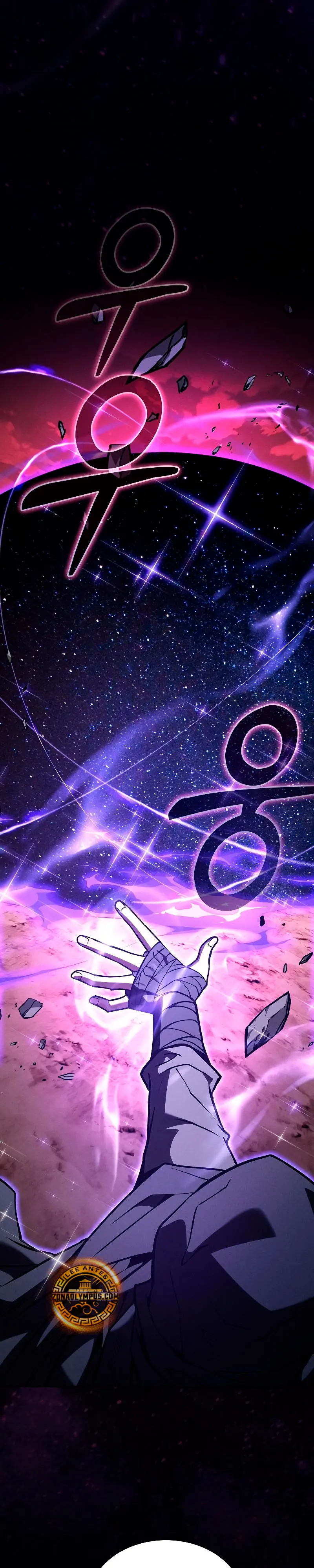 El maestro de la espada Genio de la academia > Capitulo 126 > Page 401