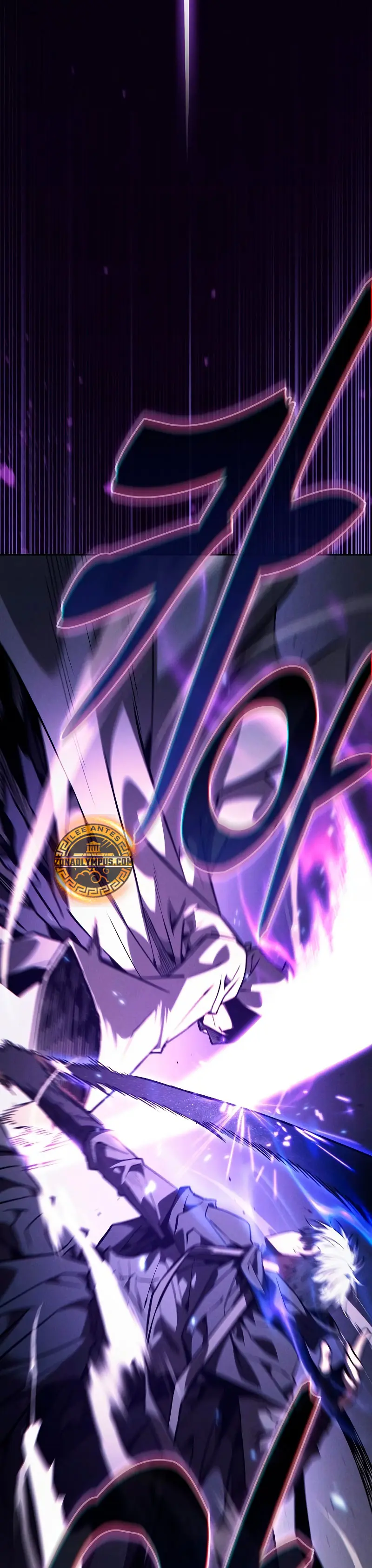 El maestro de la espada Genio de la academia > Capitulo 126 > Page 481