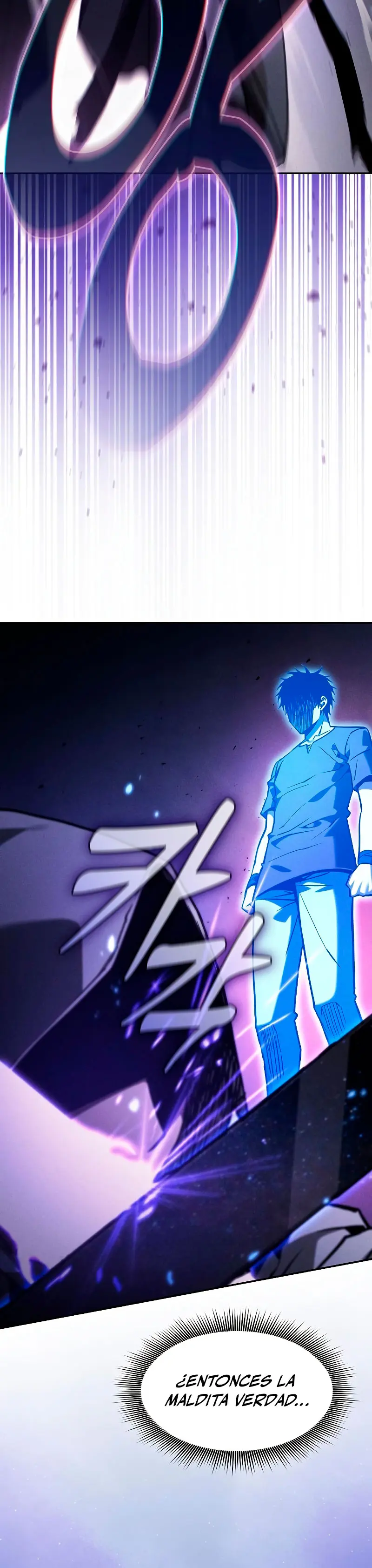 El maestro de la espada Genio de la academia > Capitulo 126 > Page 491