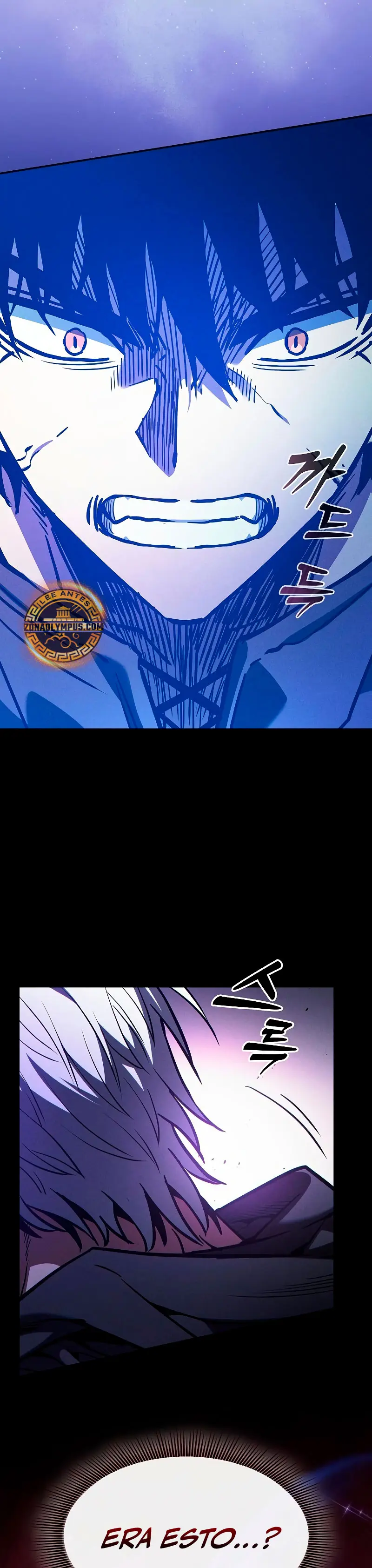 El maestro de la espada Genio de la academia > Capitulo 126 > Page 501