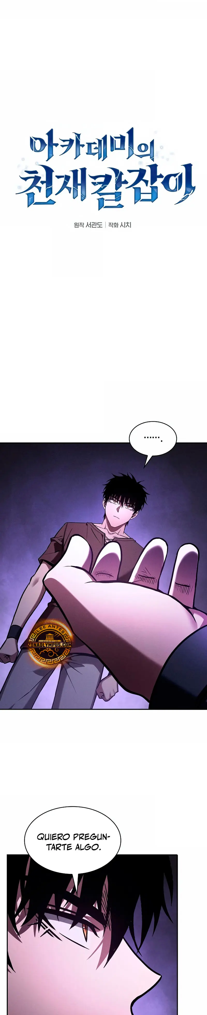 El maestro de la espada Genio de la academia > Capitulo 128 > Page 21