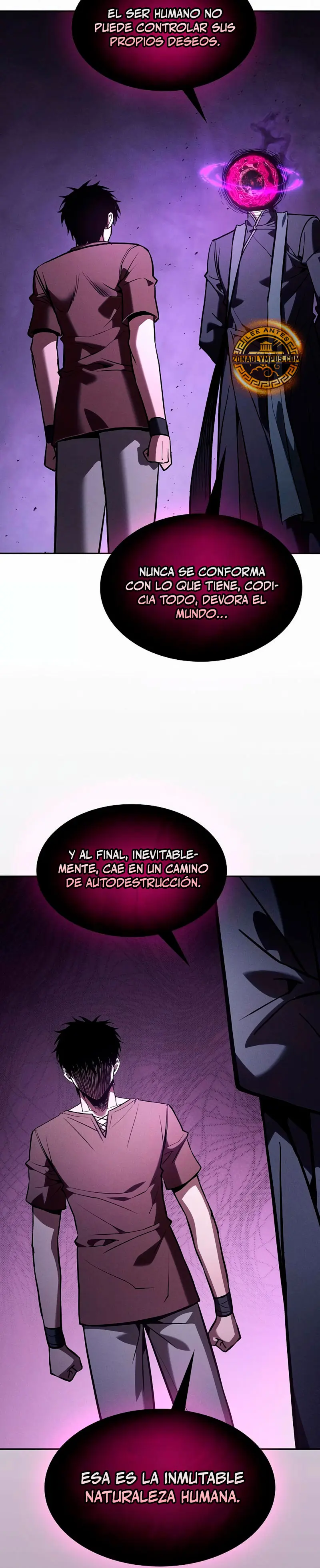 El maestro de la espada Genio de la academia > Capitulo 128 > Page 71